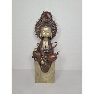 11'' Classical Brass Copper Home Fengshi Sakyamuni Tathagata Buddha